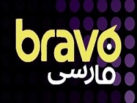 Bravo Tv Farsi