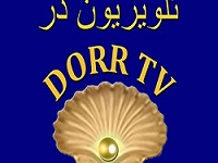 Dorr TV Live