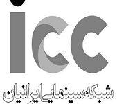 Icc Tv
