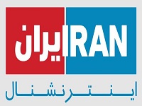 Iran international live