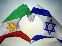 Iran TV Israel