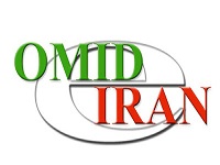 Omid e Iran