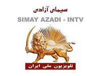 simaye azadi live