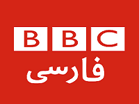 BBC Persian live