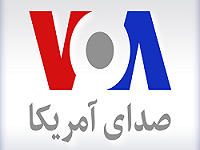 VOA Persian