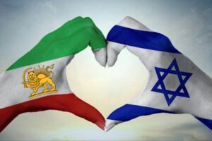 Iran TV Israel Live Stream Persian TV Channel