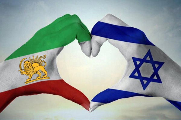Iran TV Israel Live Stream Persian TV Channel