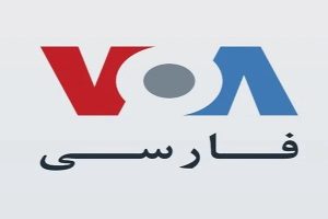 VOA Persian