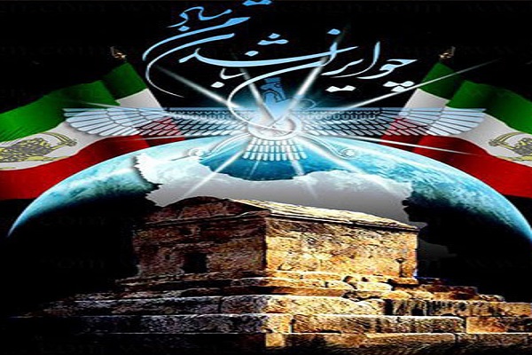 Iran Aryaee 6 Iran Aryaee TV Live Stream Channel