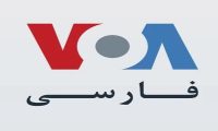 VOA Persian TV logo